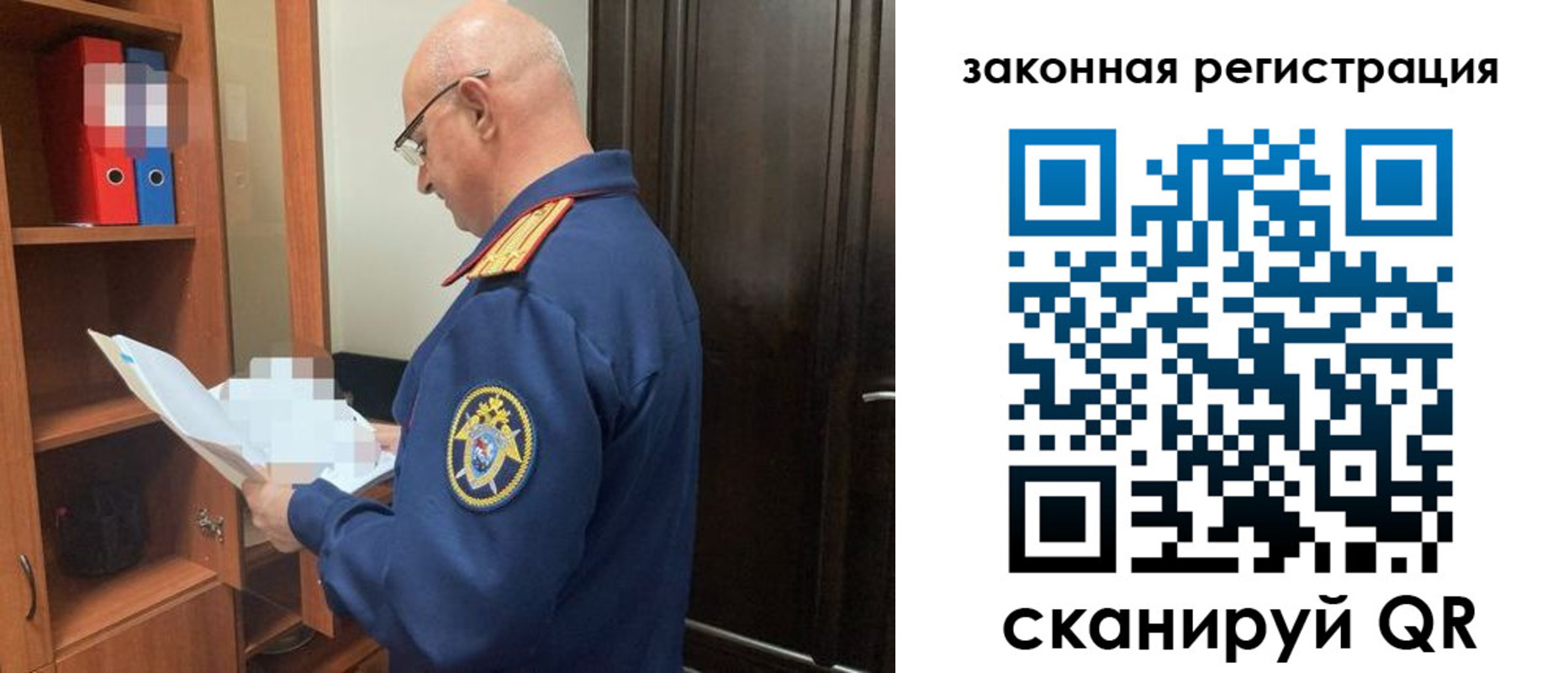 где прописаться в Новой Ляле