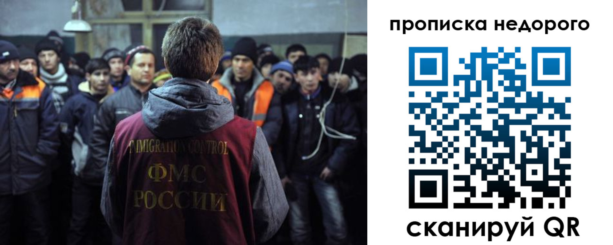 регистрация для школы в Новой Ляле